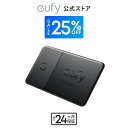 【25%OFFクーポン 7/26まで】Anker Eufy (ユーフィ) Security SmartTrack Card (iPhone用) (紛失防止トラッカー) 【なくしものが、無くなる / 紛失防止タグ / 探し物 / Appleの「探す」に対応 (iOS端末のみ) / スマホが見つかる / 置き忘れ防止 / スマホ鳴らす】