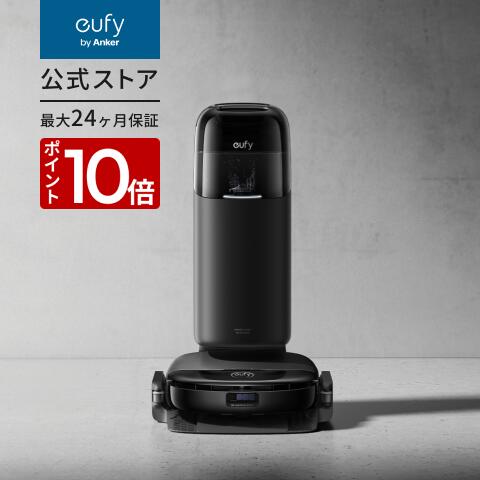 楽天市場】anker eufy robovac 11s ロボット掃除機の通販 楽天市場】anker eufy robovac 11s ロボット掃除機の通販