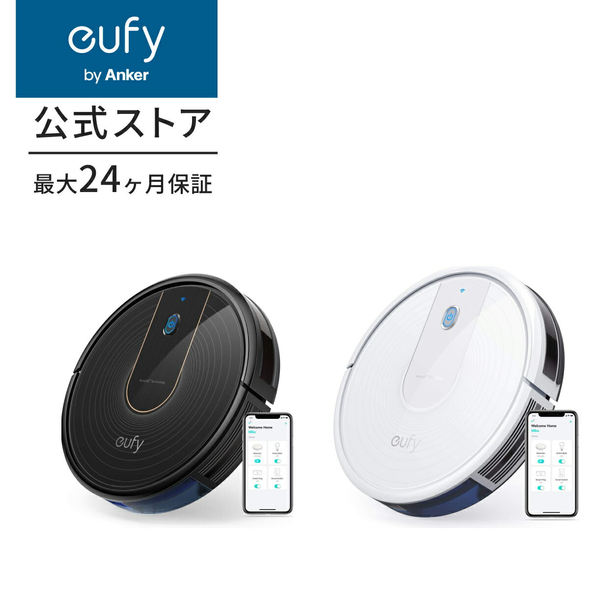 Anker (アンカー) Eufy RoboVac 15C ロボット掃除機