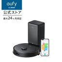 【25,000円OFFクーポン 3/27まで】Anker Eufy Clean (ユーフィクリーン) X8 Pro with Self-Empty Station (ロボット掃除機)