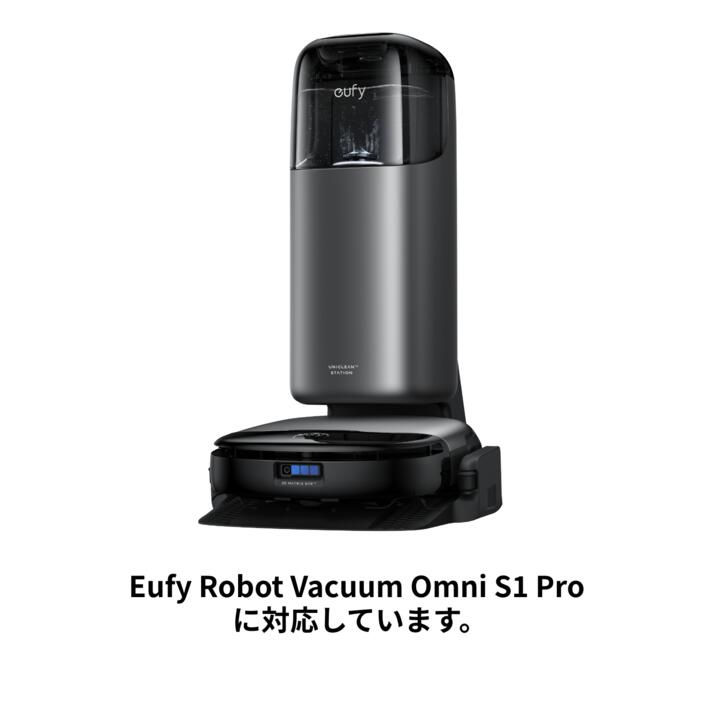Anker Eufy (ユーフィ) Robot...の紹介画像2