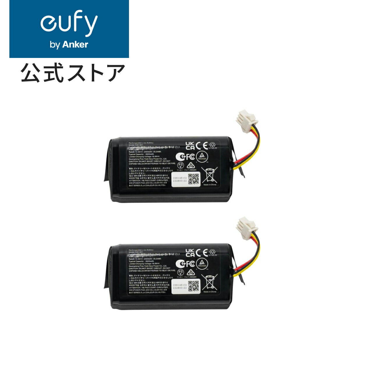 【純正品・新品】シャープ 2173440083 掃除機【EC-SR7】用ダストカップ
