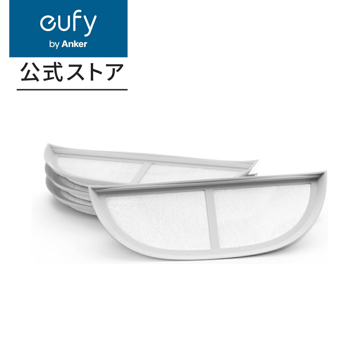 Eufy Pet Water Fountain P940 ѥե륿 4