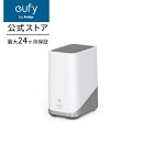 Anker Eufy HomeBase S380【 Eufy Security シリーズ対応/顔認識/AI技術/ローカルストレージ / 最大16TBストレージ拡...