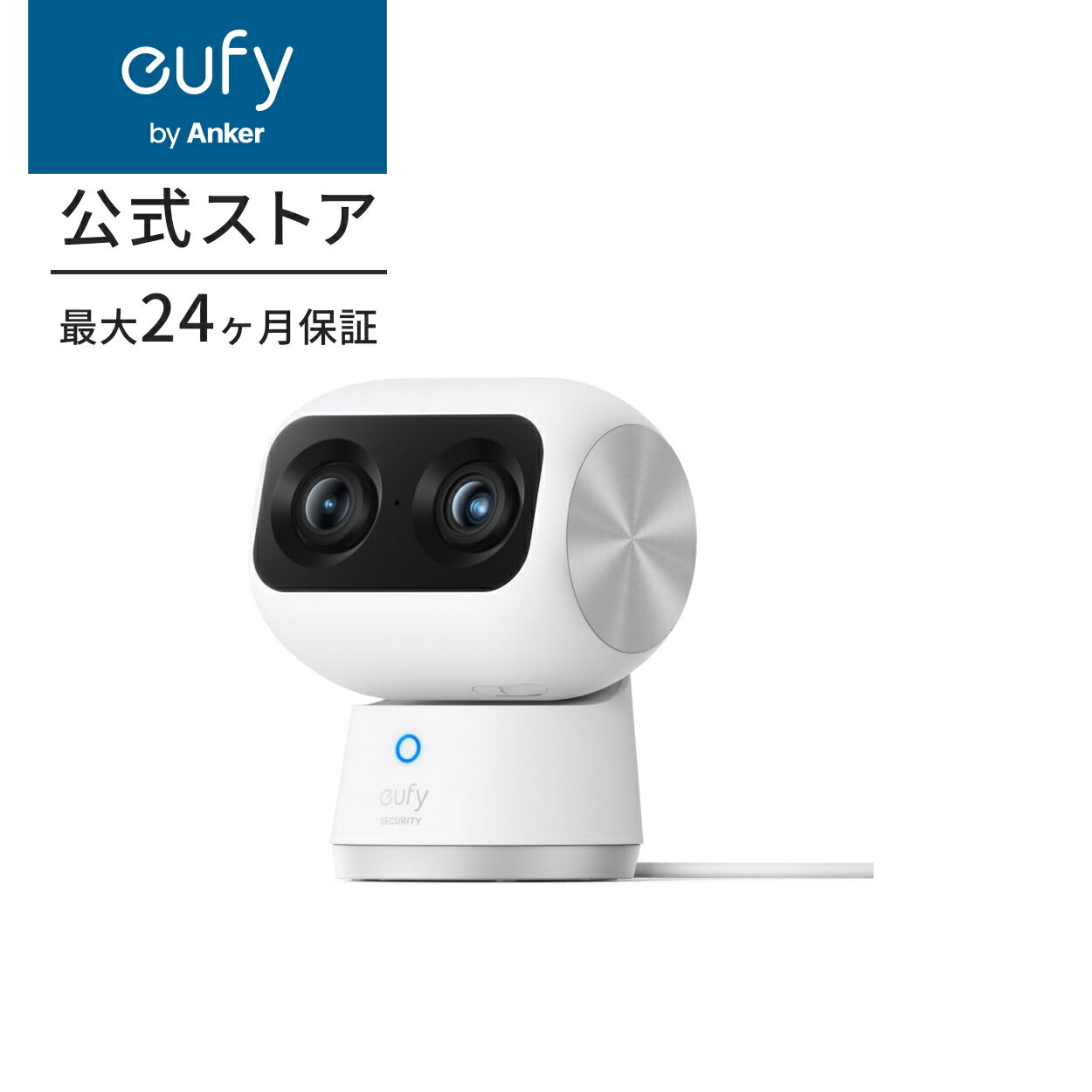 Anker Eufy Security Indoor Cam S350（屋内カ