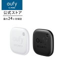 Anker Eufy (ユーフィ) Security SmartTrack Link（紛失防止トラッカー）【なくしものが 無くなる / 紛失防止タグ / 探し物 / 「探す」に対応 / スマホが見つかる / 置き忘れ防止 / スマホ鳴らす】