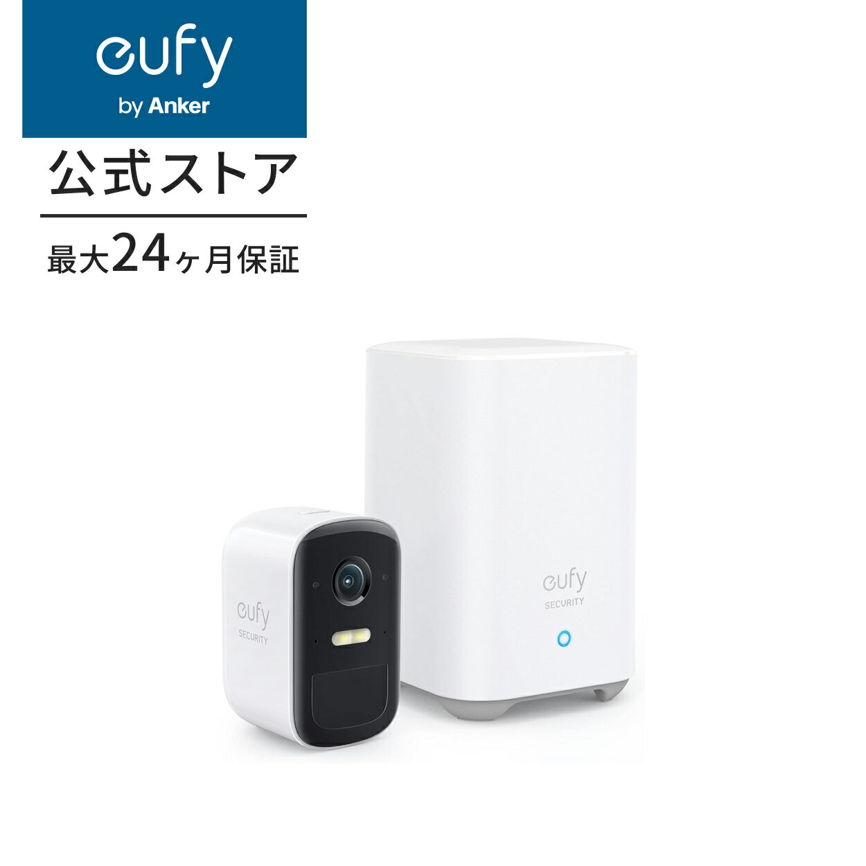 Anker Eufy Security eufyCam 2C 1-Cam Kit(屋外カメラ)【ネットワークカメラ / ワイヤレスセキュリティカメラ / 180日間連続使用 / 1080p フルHD / 追加料金不要/ IP67 / スポットライト】