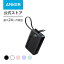 ֡1,500OFF 4/27ޤǡAnker Power Bank (22.5W, Built-In USB-C Cable) (ХХåƥ꡼ 20000mAh 22.5W  LEDǥץ쥤 USB-C֥¢)USB PD/PowerIQ/PSEѴŬiPhone 15 Android iPad ¾Ƽﵡбפ򸫤