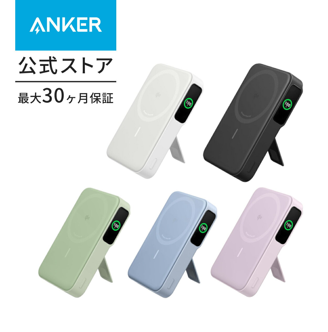 【ポイント20倍】エレコム モバイルバッテリー/リチウムイオン電池/薄型/15W/10000mAh/Type-C1ポート/USB-A1ポート/ブルー DE-C38-10000BU