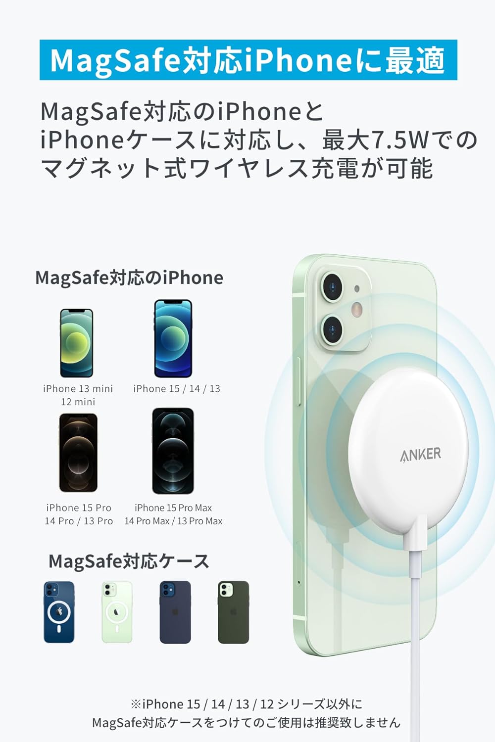 【期間限定セール実施中 4/27まで】Anke...の紹介画像2