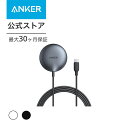 お買い物マラソン【P5倍】6in1 ワイヤレス充電器 6台同時 充電スタント Qi急速充電 ワイヤレスチャージ 充電ドック 10W高出力 ワイヤレスチャージャー 無線充電器 iPhone Android iWatch Airpods 置くだけ 多重保護 おしゃれ プレゼント