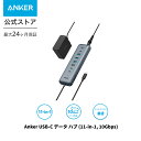 【5/1限定 最大10%OFFクーポン&P10倍】Anker USB-C データ ハブ (11-in-1, 10Gbps) 5Gbps 高速データ転送 100W...