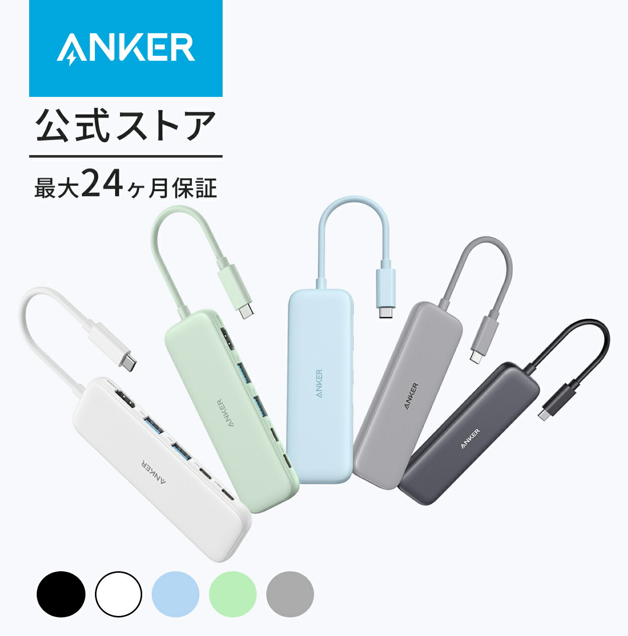 Anker 332 USB-C ϥ (5-in-1) 100W USB PDб 4K HDMIݡ5Gbps ®ǡž USB-...