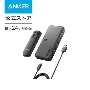 5/1 10%OFFݥAnker HDMI Switch (4-in-1 Out, 4K HDMI) 쥯 ⥳դ 4K HDR 3Dƥб HDMI ش MacBook Pro/Air Switch Xbox 360 PS4 / PS5 ¾