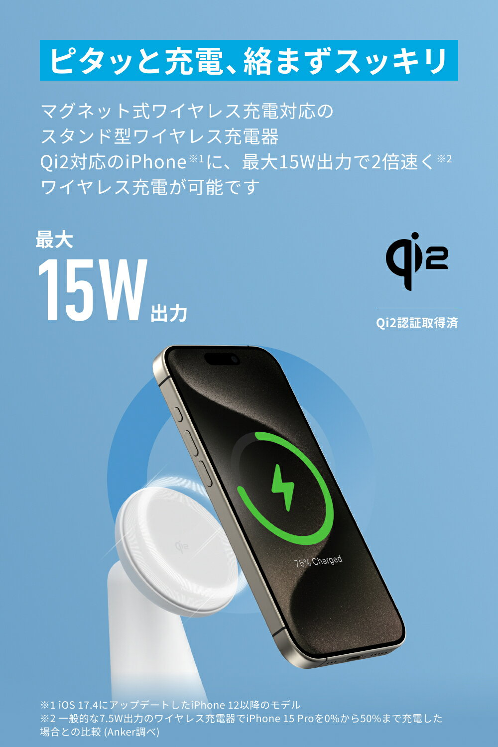 【期間限定セール実施中 3/11まで】Anke...の紹介画像2