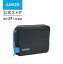 Anker Smart Pouch Supported by KOKUYO コンパクトポーチ トラベルガジェットポーチ ガジェットポーチ..
