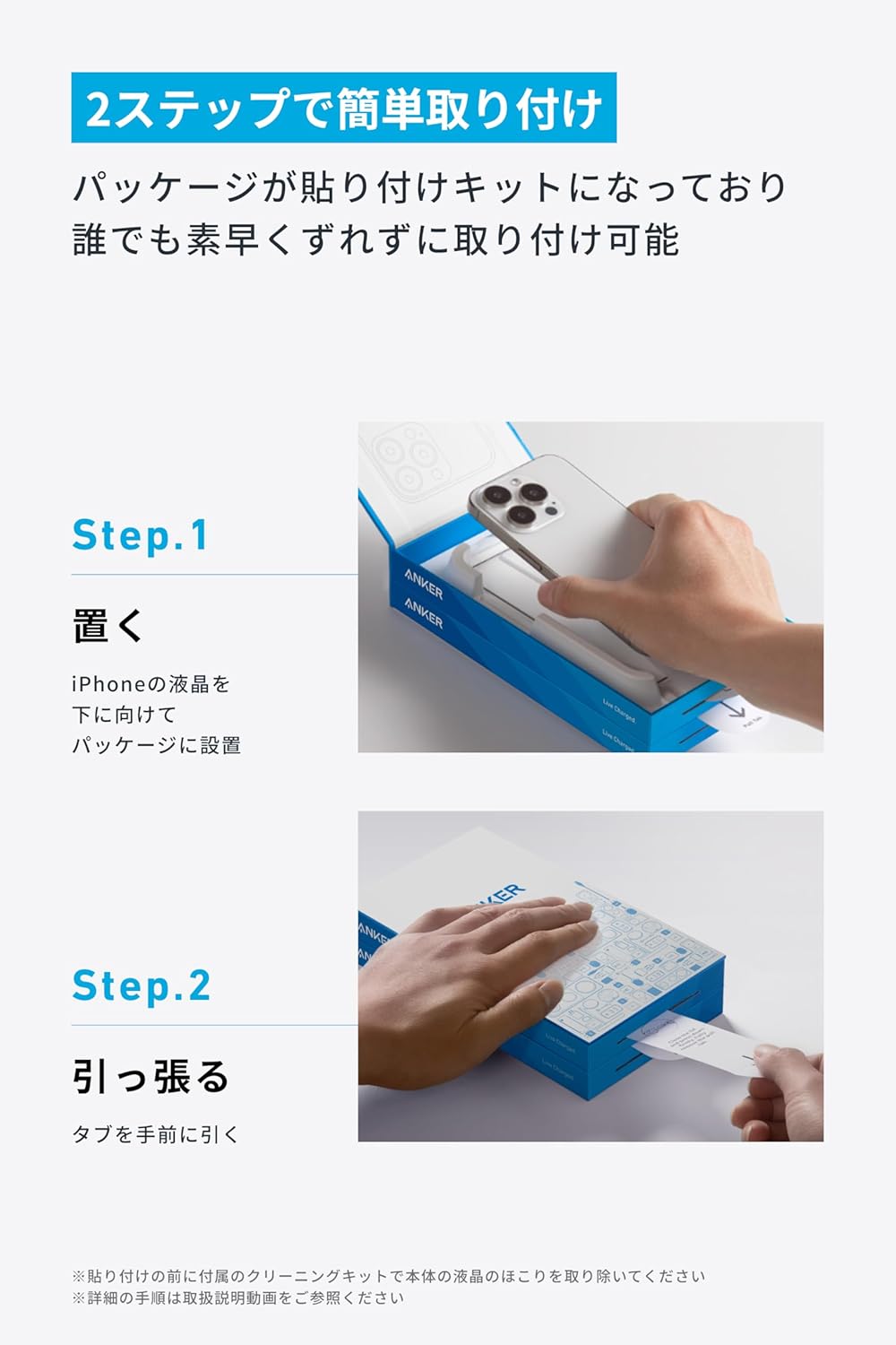【期間限定セール実施中 3/11まで】Anke...の紹介画像2