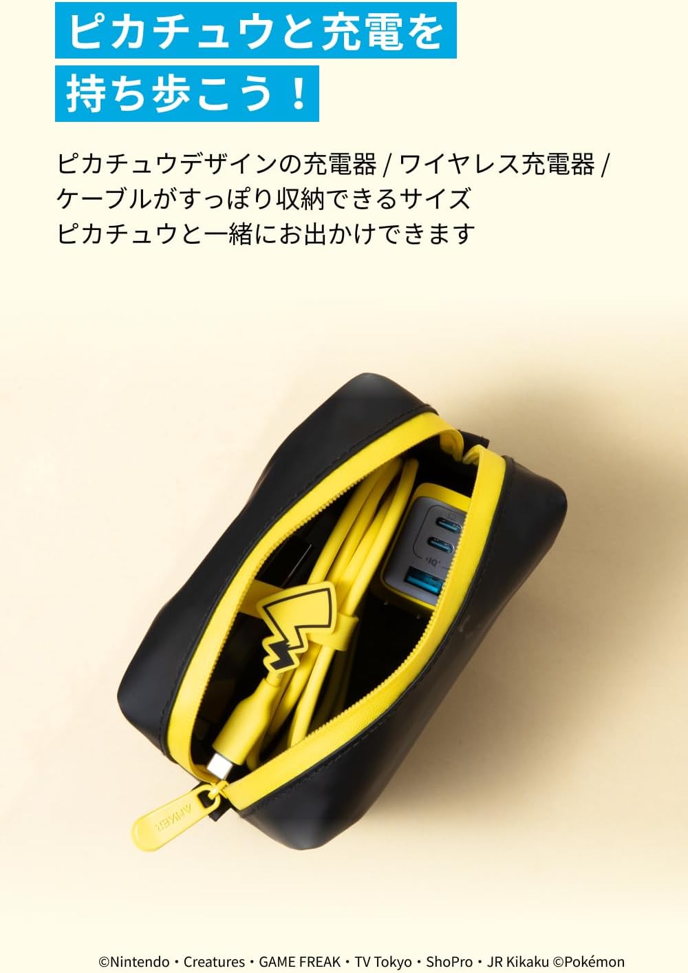 Anker ����ѥ��ȥݡ��� �ԥ����奦��ǥ� �ȥ�٥�ݡ��� �������åȥݡ��� �������å� �ݡ��� �Хå�����Хå� ι�� ��ĥ ��Ǽ ��ʪ����