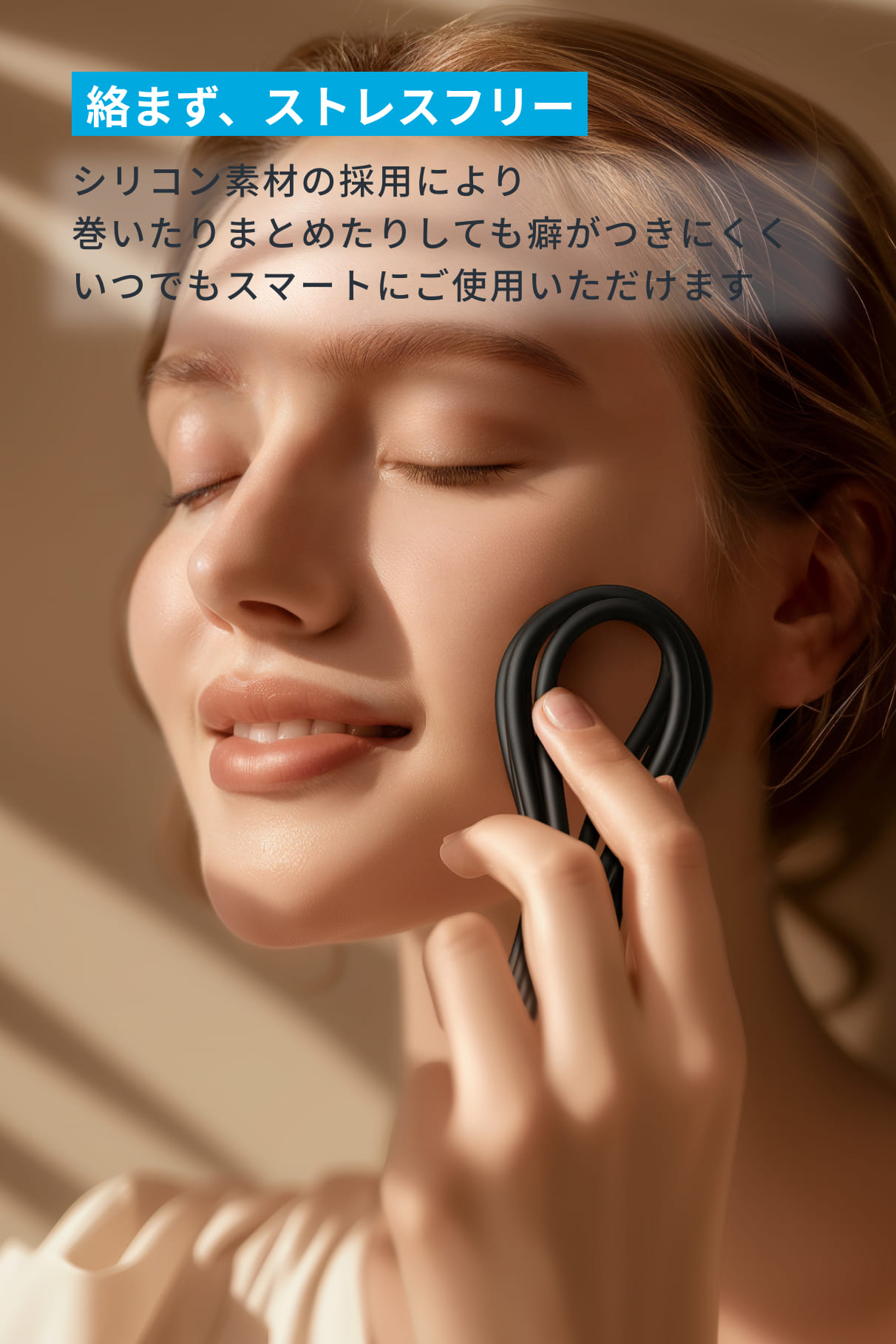 Anker ライトニングケーブル (Flow)...の紹介画像3