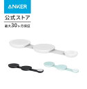Anker MagGo Wireless Charging Station (3-in-1, Foldable Pad) Qi2対応 マグネット式 3-in-1 ワイヤレス充電ステーション/ワイヤレス出力/Apple Watchホルダー付 MagSafe対応 iPhone 15 / 14 / 13