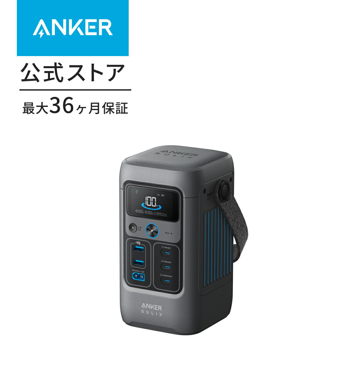 楽天市場】anker ポータブル電源(花・ガーデン・DIY)の通販 楽天市場】anker ポータブル電源(花・ガーデン・DIY)の通販