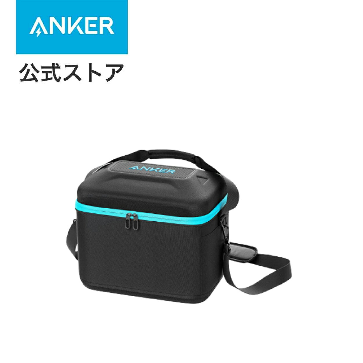 Anker Carrying Case Bag M Size 収納バッグ キャリーバック Anker 535対応