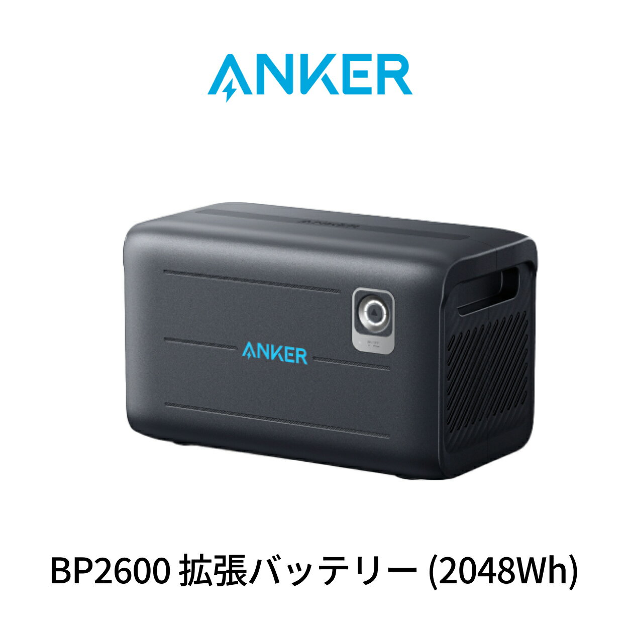 楽天市場】Anker PowerHouse 90 ポータブル電源の通販