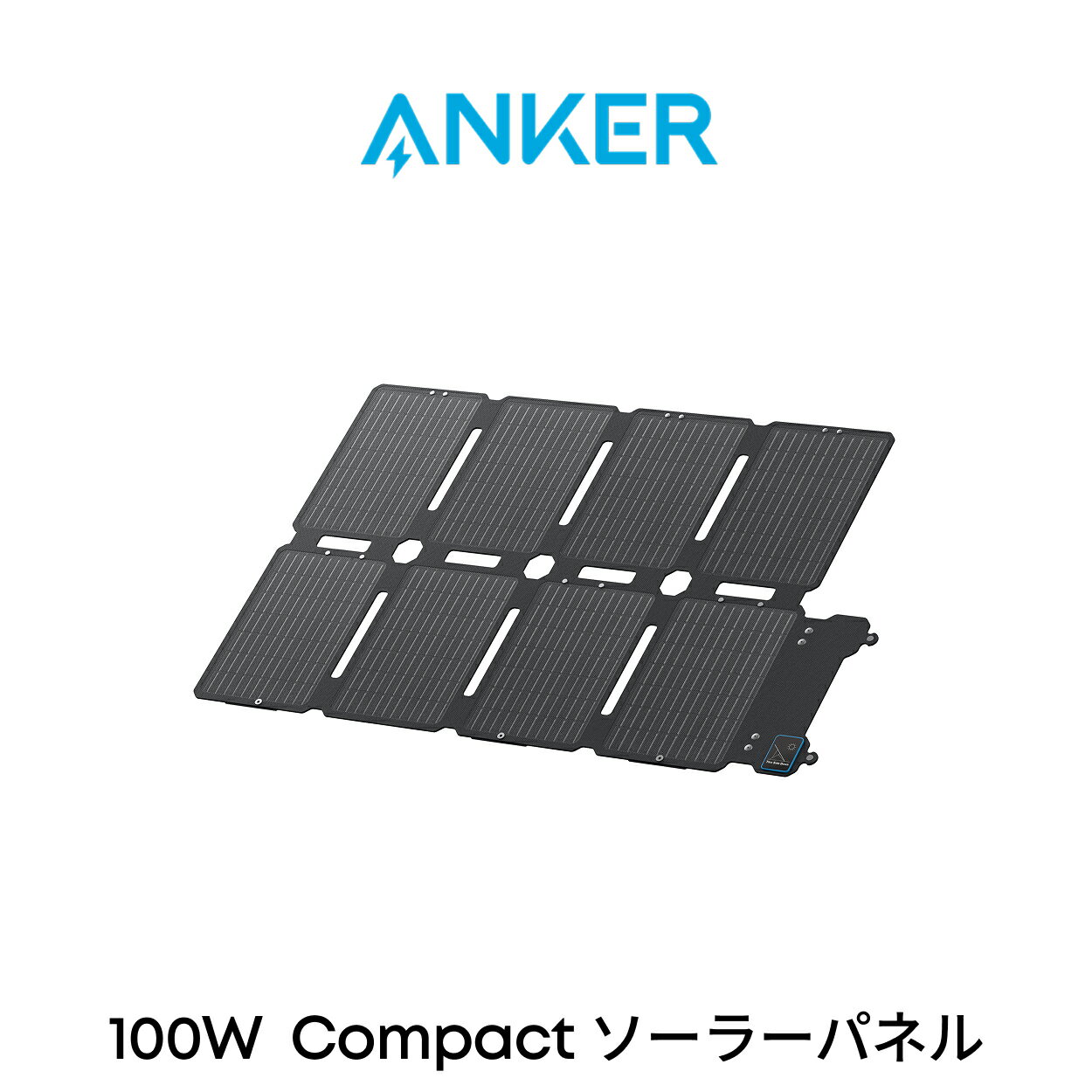 楽天市場】Anker Solix PS200 Portable Solar Panel A24360A1の通販