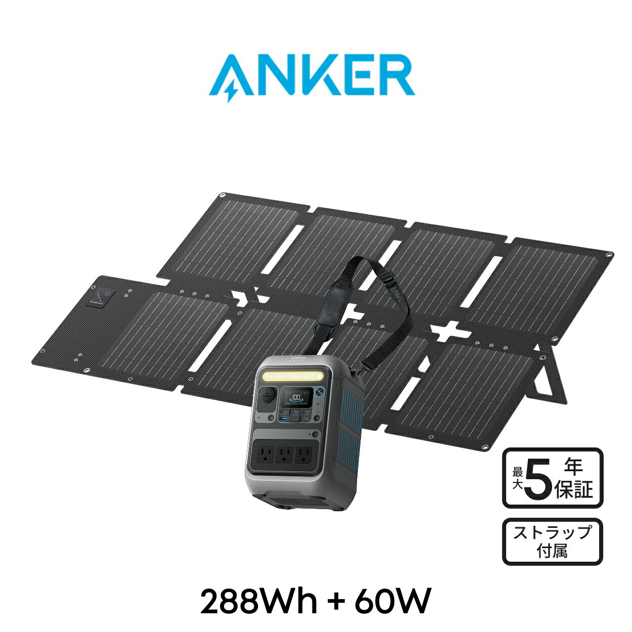 楽天市場】Anker Solix C300 Portable Power Station with Anker Solix
