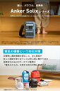 anker:10002137のサンプル画像2