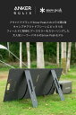 anker:10002256のサンプル画像2