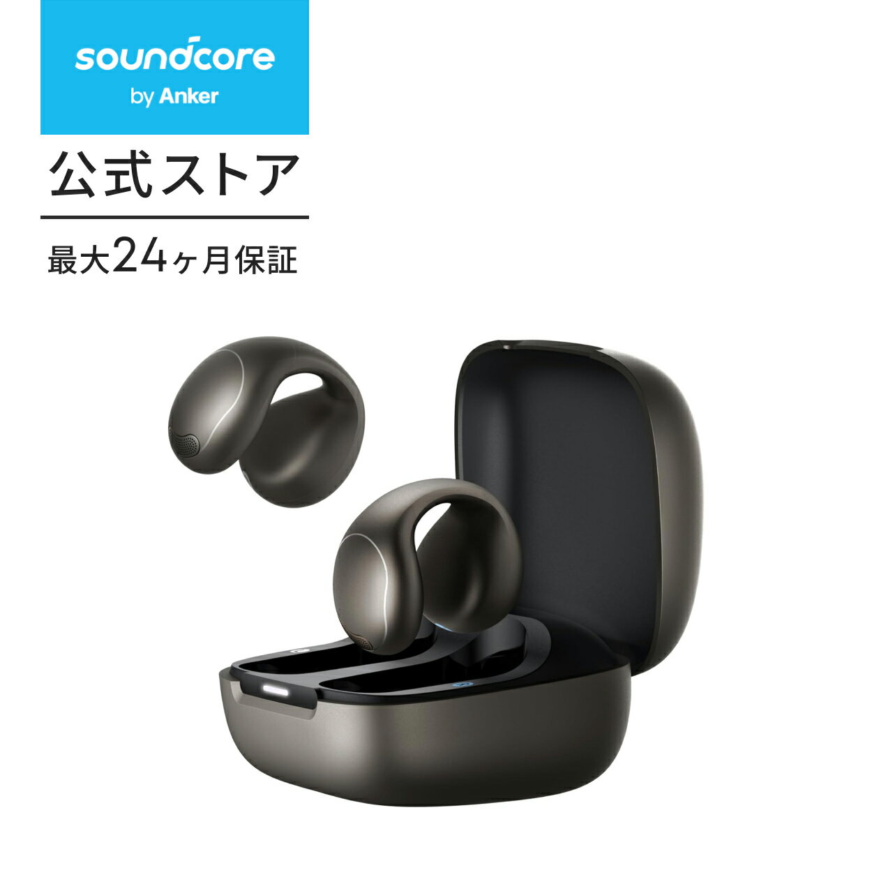 楽天市場】soundcore c40iの通販