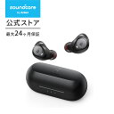 【期間限定10% OFF 9/24まで】Anker Soundcore Liberty Neo 2（ワイヤレス イヤホン Bluetooth 対応）【完...