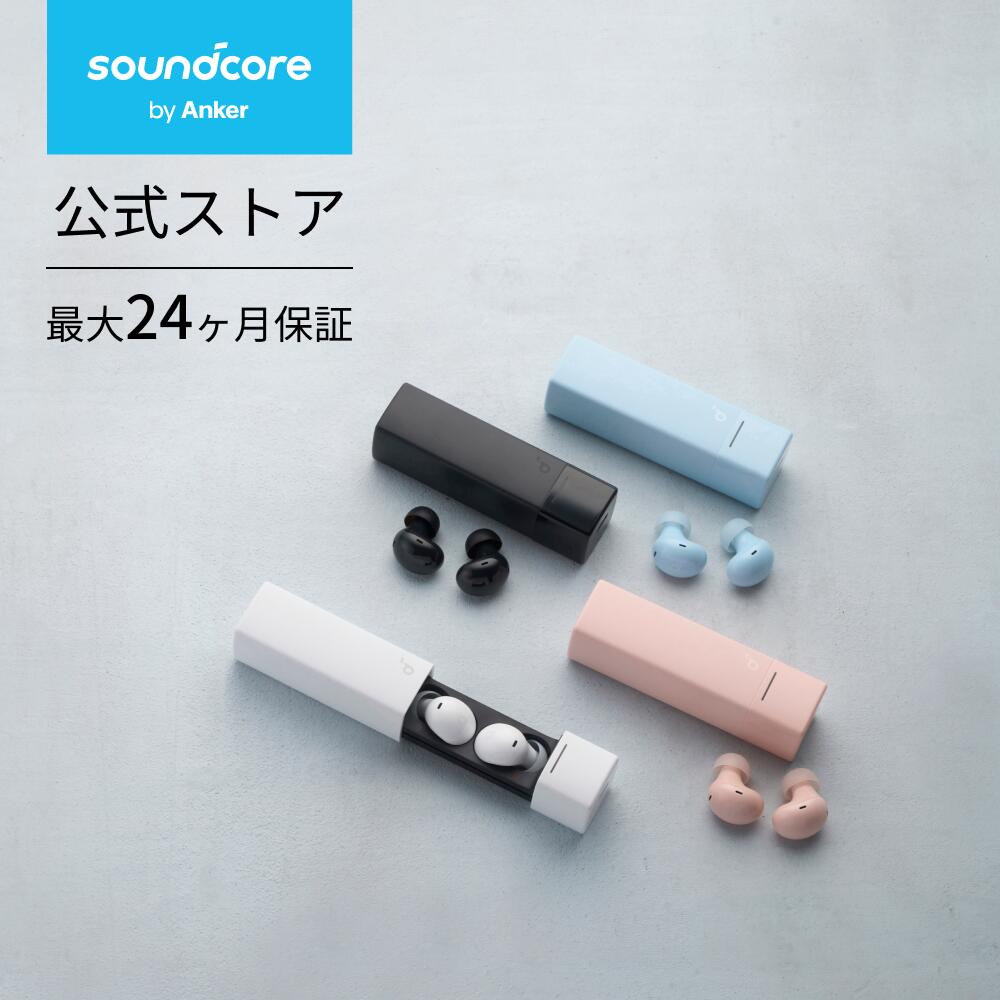 Anker Soundcore A30i (Bluetoot