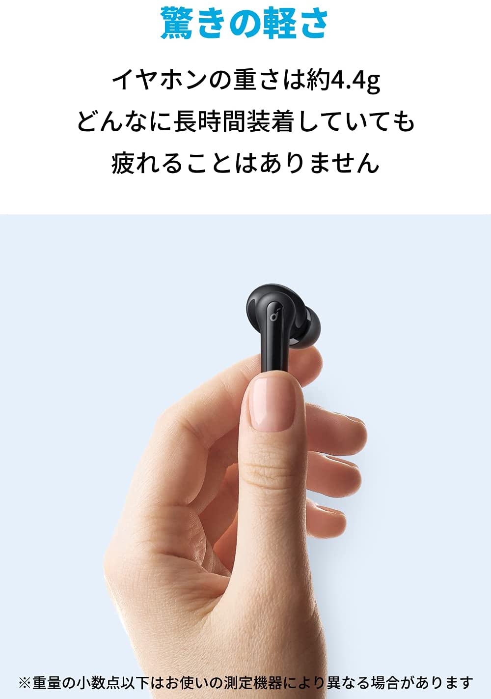 商品画像2