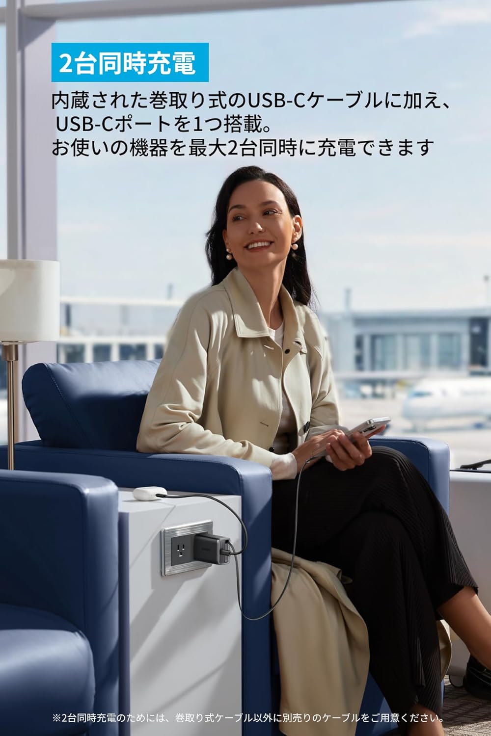 Anker Nano Charger (35W...の紹介画像3