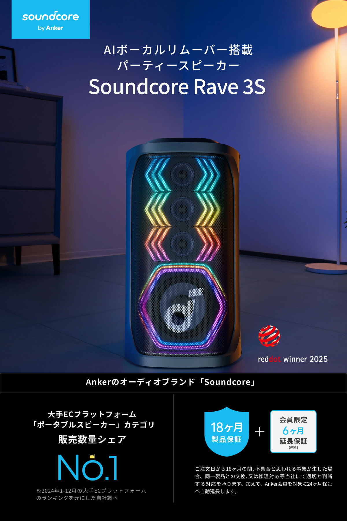 【5/1限定 最大10%OFFクーポン】Ank...の紹介画像2