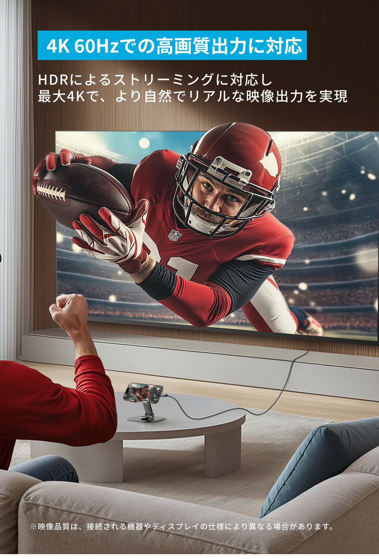 Anker Nano USB-C & HDMI ケーブル (4K, 高耐久ナイロン)
