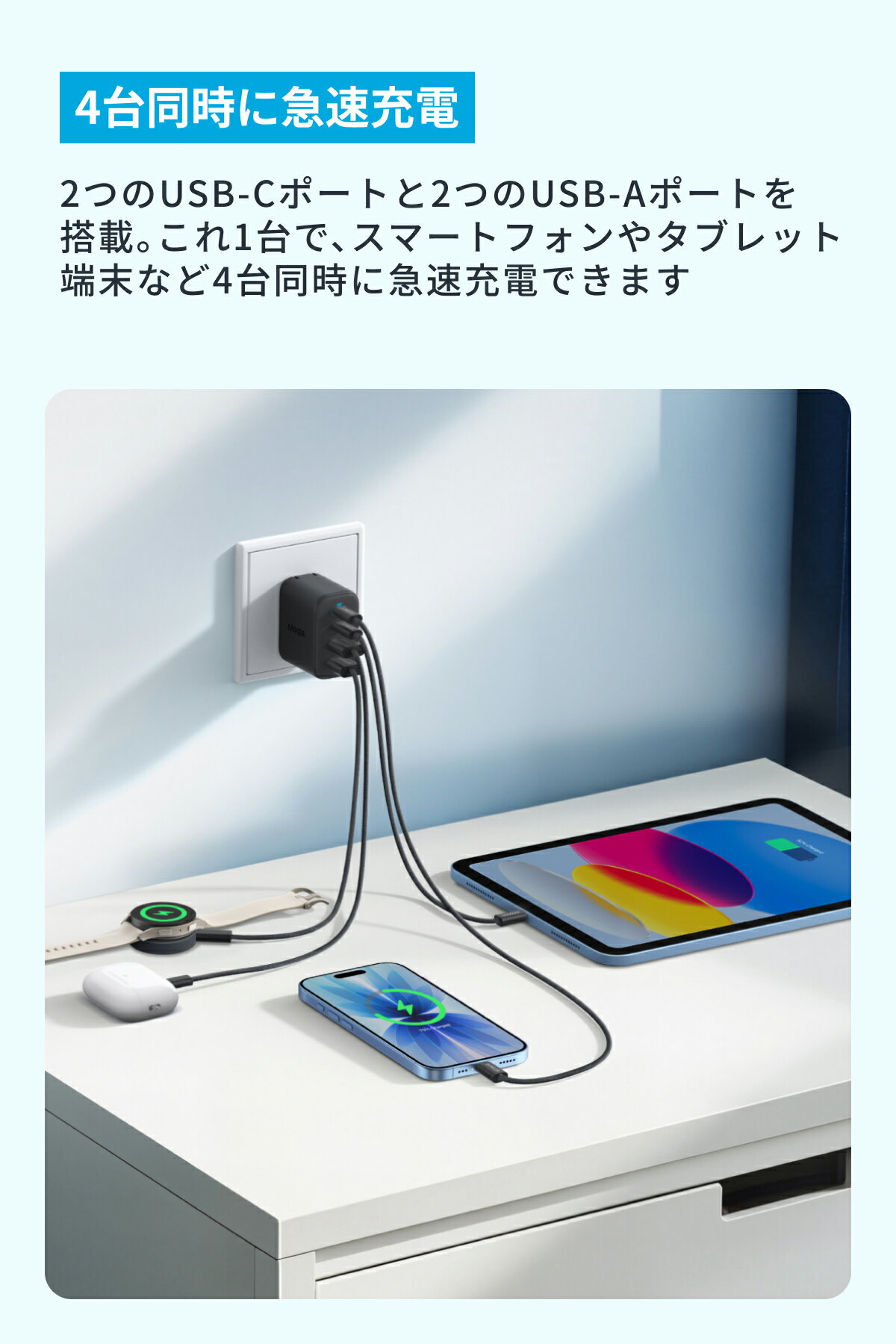 【5/1限定 最大10%OFFクーポン】Ank...の紹介画像2
