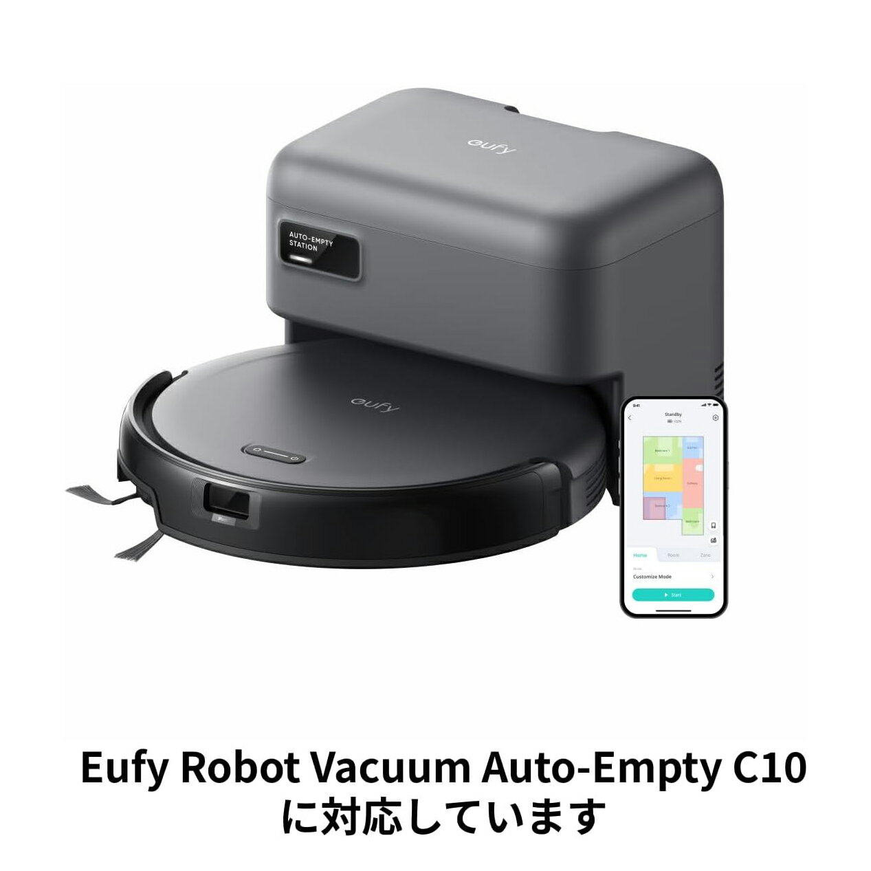Anker Eufy (ユーフィ) Robot...の紹介画像2