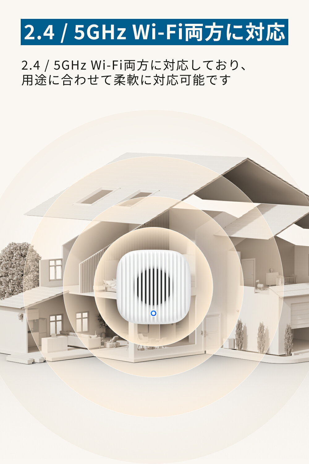 Anker Eufy (ユーフィ) Video Doorbell Chime 2 (スマホ連動ドアホン用チャイム) ...