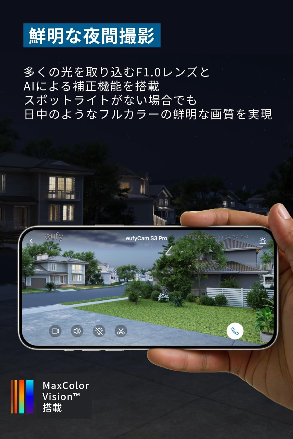 Anker Eufy (ユーフィ) eufyC...の紹介画像2