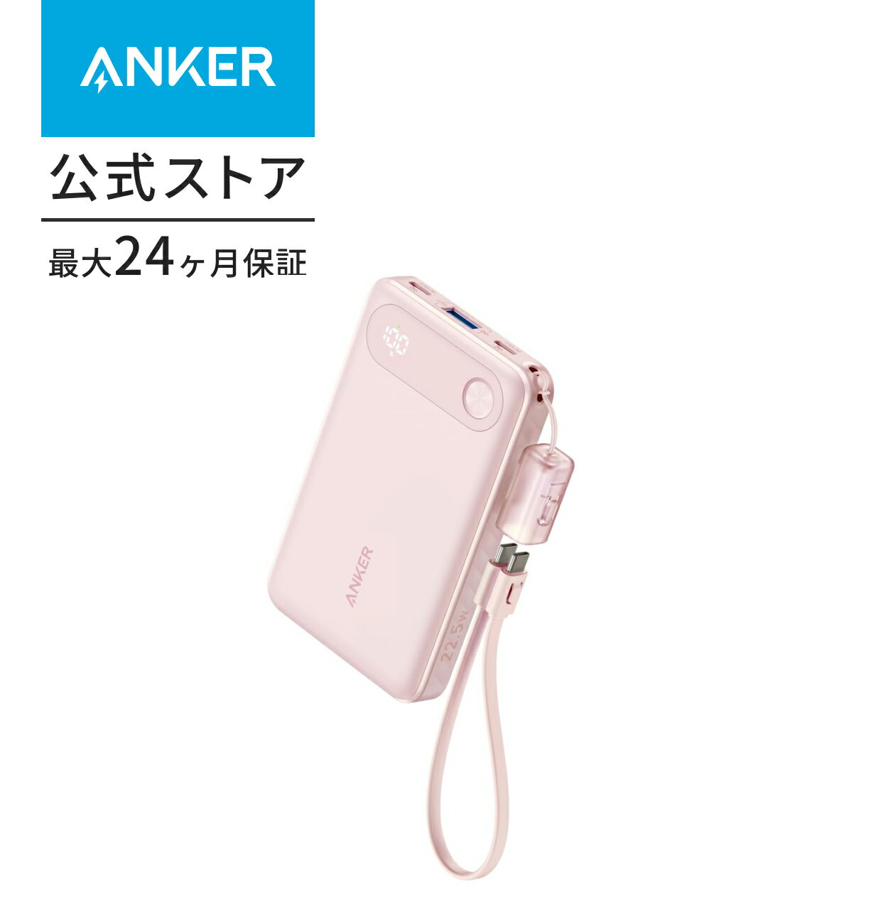 楽天市場】iphone イヤホン 純正（カラーピンク）（スマートフォン
