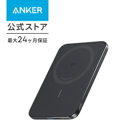 Anker Nano Power Bank (5000mAh, MagGo, Slim) Qi2認証 ワイヤレス充電 最大出力15W MagSafe対応 マグネット式ワイヤレス充電対応 コンパクト 薄型 8.6mm 小型 iPhone 16 / 15 / 14 / 13 / 12 シリーズ専用