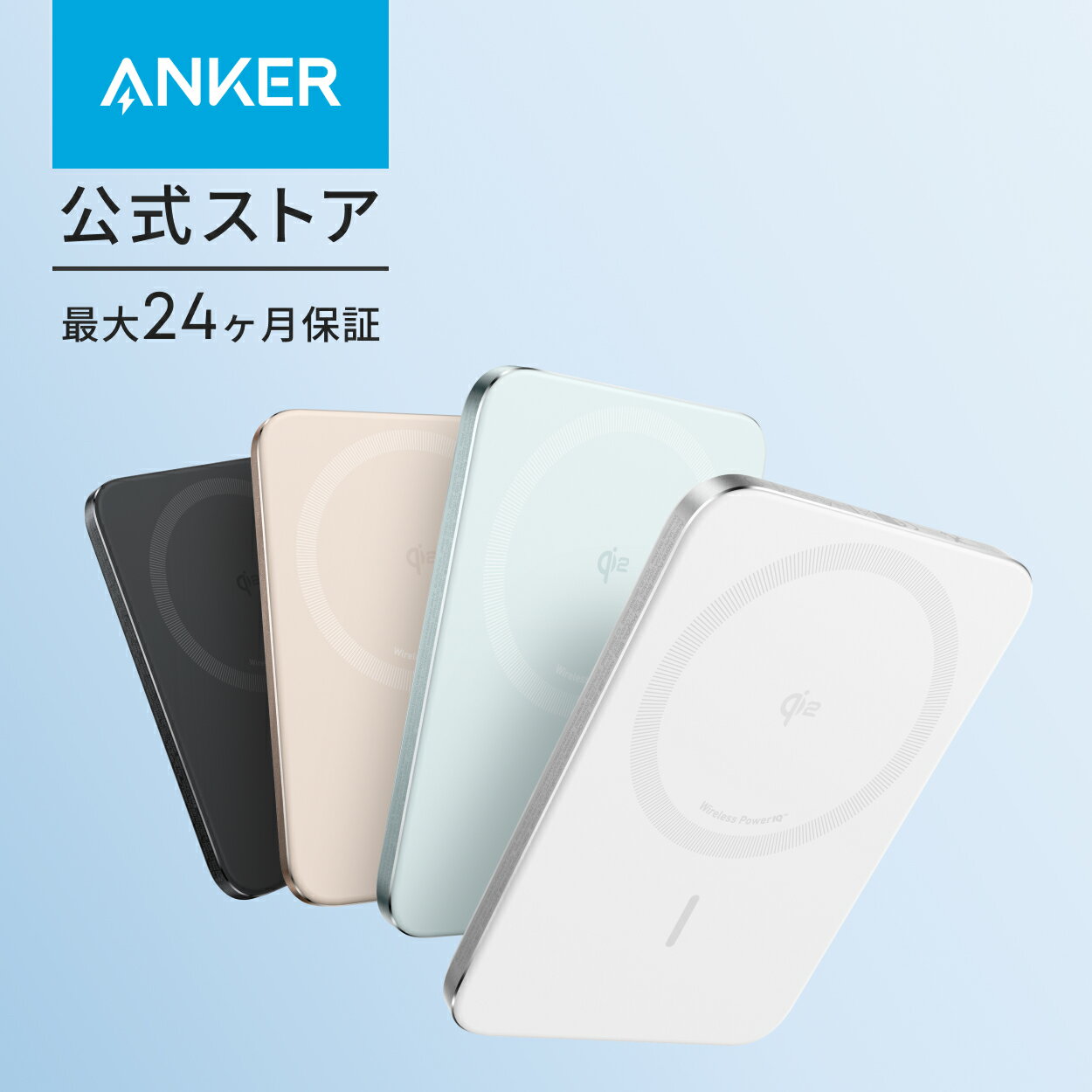 【440円OFF&P10倍】【新品1年保証】 IPHONE13 xi バッテリー内蔵ケース【8000mAh 3.7V】対応用 大容量 急速充電 PSE認証 互換バッテリパックA