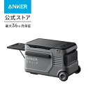 Anker Solix Everfrost 2 23L Electric Cooler ポータブル冷蔵庫 世界最長冷却持続時間 コンパクト 長寿命 23L大容量...