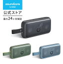 Anker Soundcore Motion 300 【ハイレゾ音源再生 / 自動イコライザー切替機能 / 30W出力 / IPX7防水規格 / 最大13時間再生 / BassUpテクノロジー / Proイコライザー】(2)