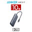 【4/30 限定 P10倍】Anker PowerExpand+ 7-in-1 USB-C PD イーサネット ハブ4K対応HDMI出力ポート 60W出力 Power Delivery 対応USB-Cポート 1Gbps イーサネット 2つの USB-A ポート microSD & SDカード スロット搭載 MacBook Pro ChromeBook 他対応 6,490円