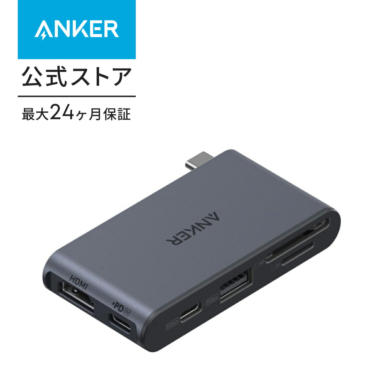 Anker Nano USB-C ハブ (6-in-1, 5Gbps)...