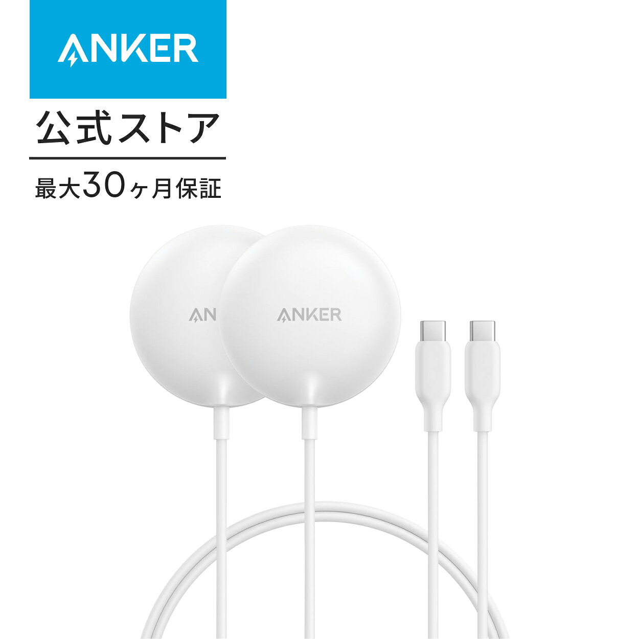 楽天市場】anker zolo liberty ホワイトの通販